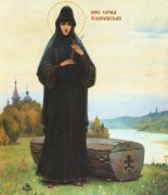 Sfînta preacuvioasa Elena (Флоровская), apărătoarea Kievului.