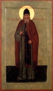 Sfîntul preacuviosul Anatolii (Potapov)-de la Optina
